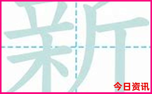 西安自驾东北旅游攻略